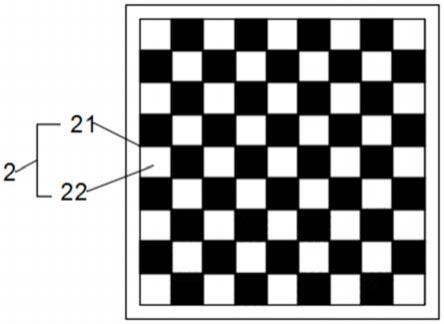 煤质专用棋盘式取样工装的制作方法