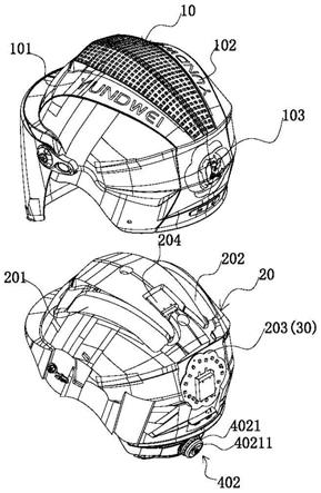 轻便式智能头盔的制作方法