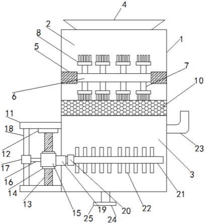 一种煤矿井下用矿井水处理装置的制作方法