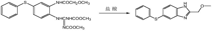 一种苯硫胍杂质B的制备方法与流程