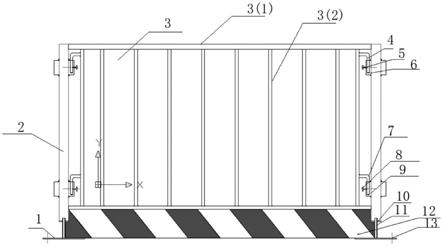 一种装配式可调节防护栏杆的制作方法