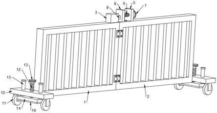 一种铁路土建安全施工用防护折叠格栅的制作方法