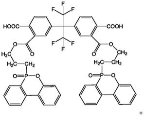 一种双亲性相容剂及其制备方法及一种聚碳酸酯-聚丙烯合金材料与流程
