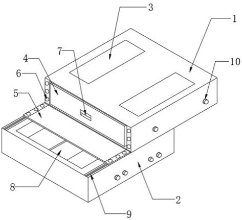 一种新型细胞培养容器的制作方法