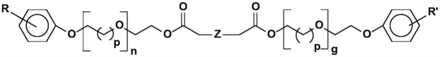 两部分氰基丙烯酸酯/自由基可固化粘合剂体系的制作方法