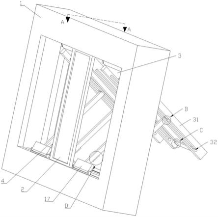 一种移动式塑钢门窗的制作方法