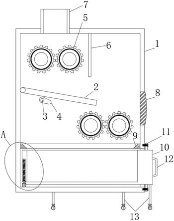 一种房屋建筑工程施工垃圾处理装置的制作方法