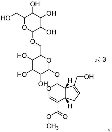 一种环烯醚萜苷化合物的医药用途的制作方法