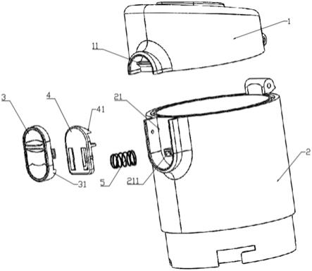 一种手持吸尘器的尘杯锁扣的制作方法