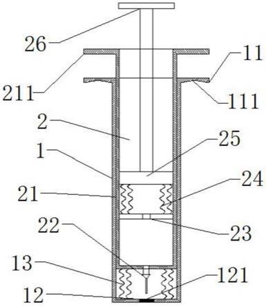 一种医学检验用取样装置的制作方法