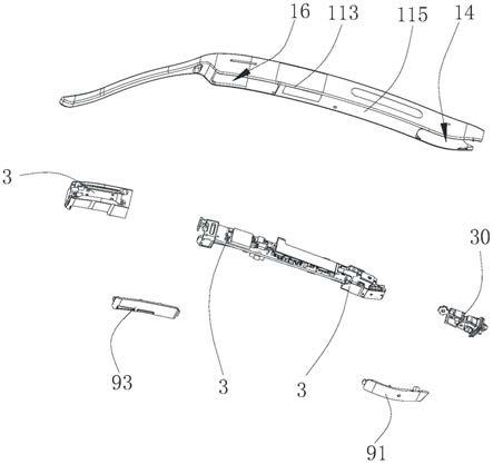 镜腿结构和头戴式显示设备的制作方法