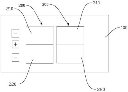 一种五级调光光源模组及其灯具的制作方法