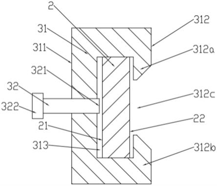 一种改良托盘天平的制作方法