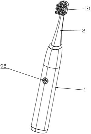 一种电动牙刷的制作方法