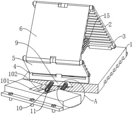 一种抗风型家用太阳能光伏板安装架的制作方法