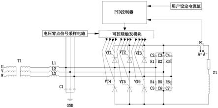 一种电磁浆料磁选机用磁脉动卸矿电路的制作方法