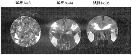 装饰用玻璃物品的制作方法