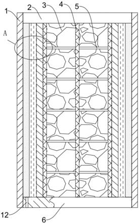 一种保暖型建筑墙体的制作方法