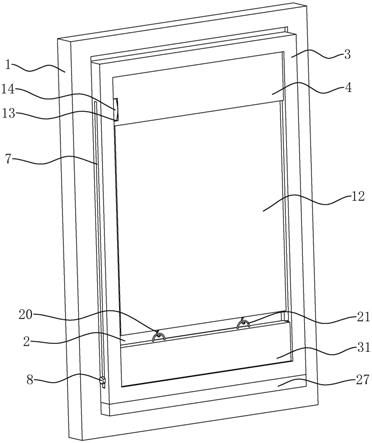 隔热保温型节能门窗的制作方法