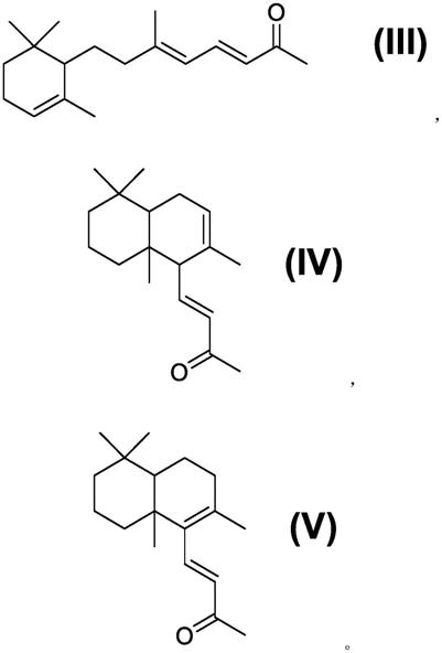 通过环化由多烯制备用于合成维生素A衍生物的中间体的方法与流程