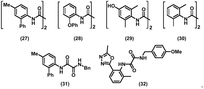 一种芳基或杂芳基甲氧基化反应的方法与流程