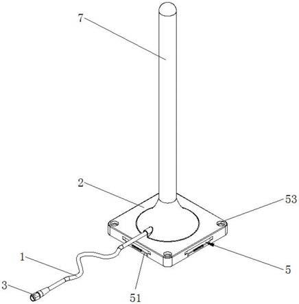 一种具有多种固定方式的外置天线的制作方法