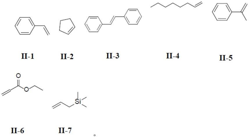 维生素E微胶束参与的异恶唑啉类化合物的水相制备方法与流程