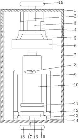 一种圆柱体原电池改装组件的制作方法