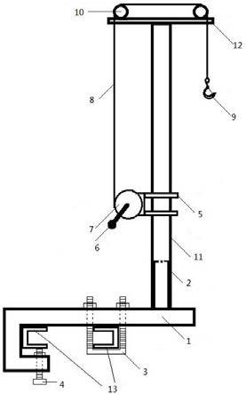 变电站小型重物起吊装置的制作方法