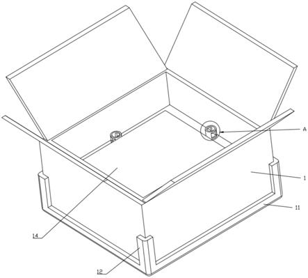 一种抗压瓦楞纸包装箱的制作方法