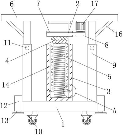 一种土木工程用建筑模板连接架的制作方法