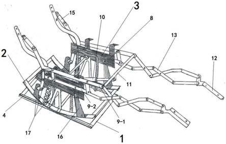 一种座椅架大幅可调的摇椅的制作方法