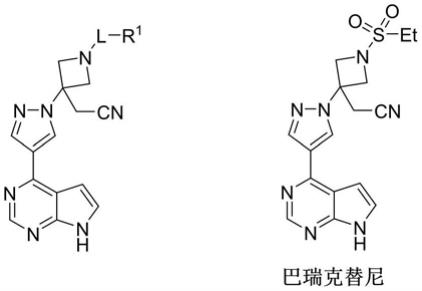 4-(1H-吡唑-4-基)-7H-吡咯[2,3-d]嘧啶的制备的制作方法