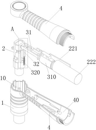 一种电子锁立式离合器结构的制作方法