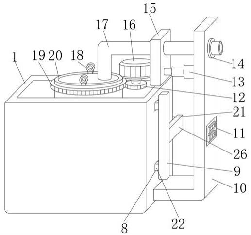 一种修井过程中新型环保液体回收装置的制作方法