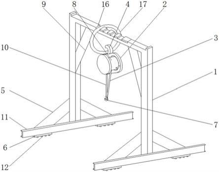 一种钢结构管道移动式支吊架的制作方法