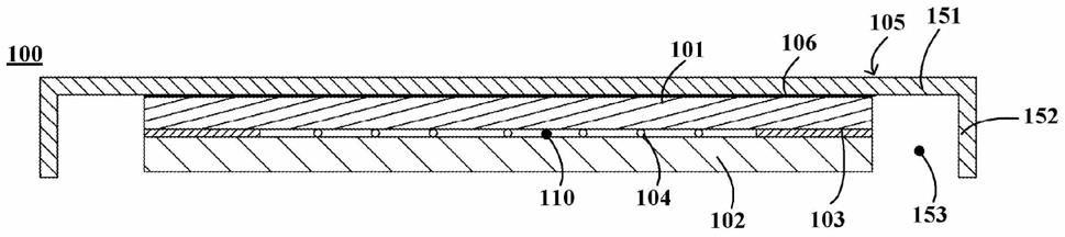 真空绝热体、门体和冰箱的制作方法