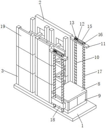 一种高层建筑施工用防护装置的制作方法