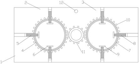 一种眼镜框镜槽加工固定装置的制作方法