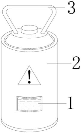 一种生物治疗标本固定器的制作方法