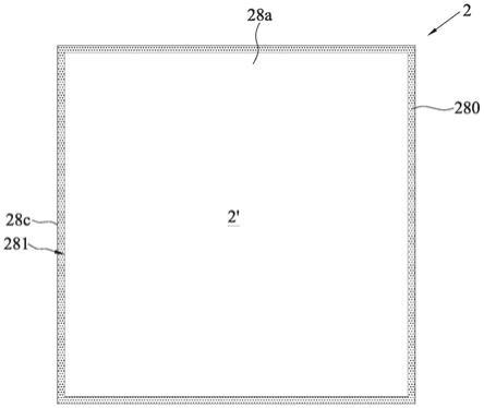 电子封装件及其制法的制作方法