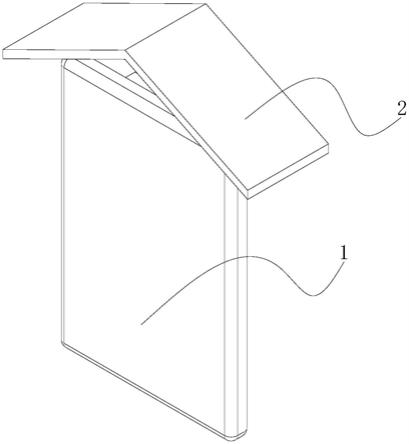 一种具有防水结构5G基站固定结构的制作方法