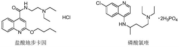 一种多取代3-磺酰胺喹啉化合物的合成方法与流程