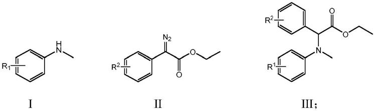 一种利用微通道光反应技术实现苯基重氮乙酸乙酯与甲基苯胺N-H插入反应的方法与流程