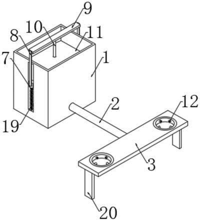 一种眼科护理用冲洗器的制作方法