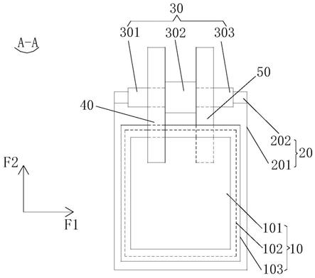 电芯、电池以及用电设备的制作方法