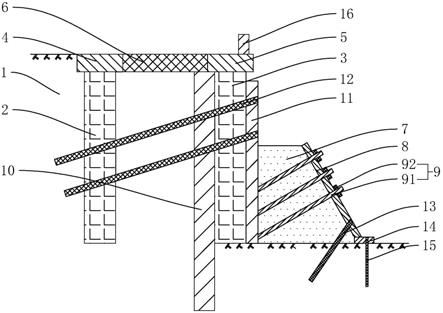 一种双排桩基坑支护结构的制作方法