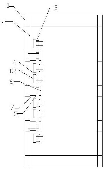 低压开关柜绝缘子支架的制作方法