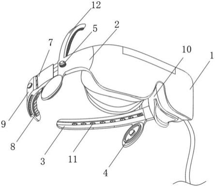 一种VR虚拟眼镜的制作方法