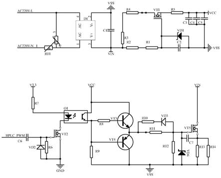 一种基于HPLC通信控制的隔离负载投切电路的制作方法